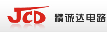 臺山市精誠達電路板有限公司